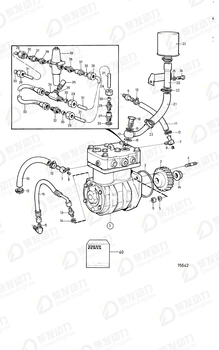 VOLVO Nipple 6781778 Drawing